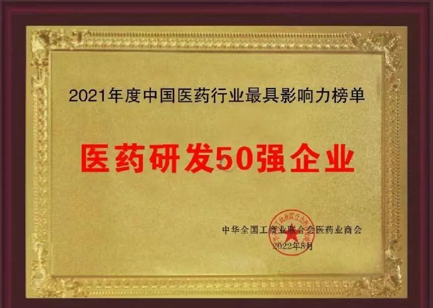 1678693742579733.jpg 微信图片_20230313154505.jpg