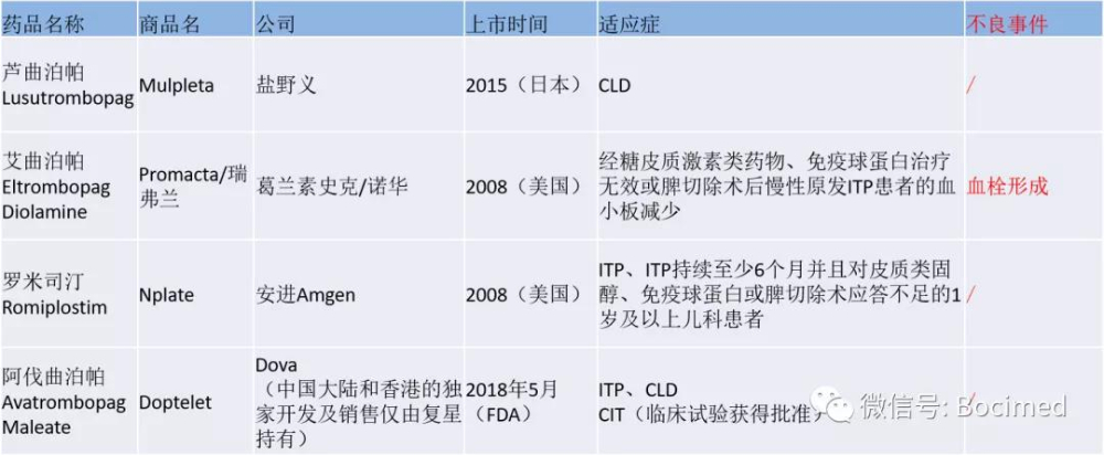 微信图片_20210714170416.jpg