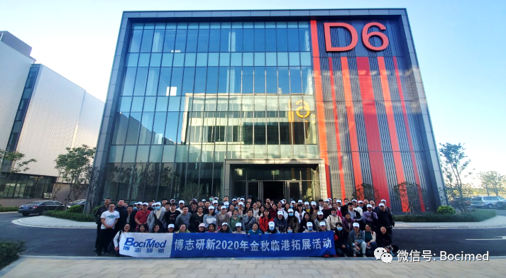 微信图片_20211129120259.png
